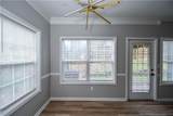 3338 Sims Street - Photo 35