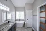 3338 Sims Street - Photo 47
