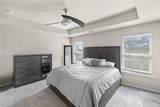 133 Worthing Lane - Photo 12