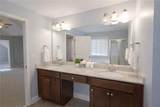 788 Scenic Park Court - Photo 11