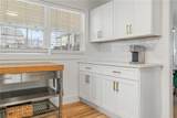 2790 Sardis Street - Photo 22