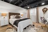2790 Sardis Street - Photo 34