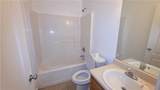 110 Lamar Lane - Photo 16