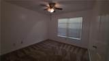 110 Lamar Lane - Photo 18