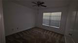 110 Lamar Lane - Photo 19