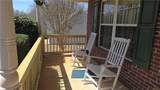 110 Lamar Lane - Photo 6
