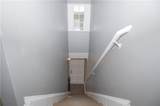 2340 Beaver Ruin Road - Photo 18