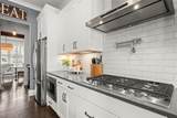 450 Ellis Avenue - Photo 23