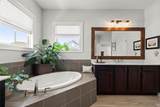 450 Ellis Avenue - Photo 30