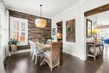 450 Ellis Avenue - Photo 8