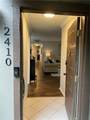 2410 Cumberland Court - Photo 3