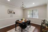 145 Huntcliff Court - Photo 21