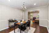 145 Huntcliff Court - Photo 23