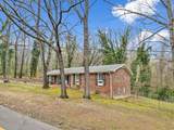 206 Hammond Drive - Photo 3