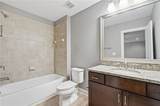 1764 Alec Place - Photo 10