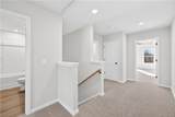 548 Madison St - Photo 24