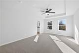 548 Madison St - Photo 5