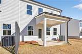 548 Madison St - Photo 9