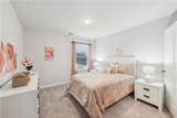 1331 Stephens View Drive - Photo 40