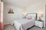 1321 Stephens View Drive - Photo 42