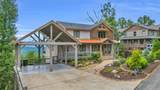 540 Overlook Drive - Photo 2