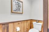 540 Overlook Drive - Photo 39