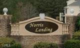1628 Norris Landing Drive - Photo 12