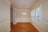1284 Ashford Creek Way - Photo 5