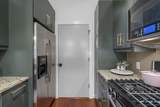 870 Inman Village Parkway - Photo 11