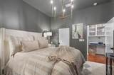 870 Inman Village Parkway - Photo 15