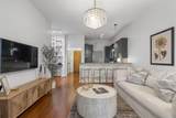 870 Inman Village Parkway - Photo 6