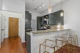 870 Inman Village Parkway - Photo 7