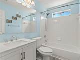 370 Emerald Green Court - Photo 16