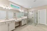 105 Summerlin Drive - Photo 41