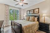 105 Summerlin Drive - Photo 44