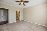 10 Perimeter Summit Boulevard - Photo 15