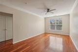 10 Perimeter Summit Boulevard - Photo 2