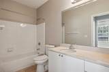 10 Perimeter Summit Boulevard - Photo 20