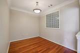 10 Perimeter Summit Boulevard - Photo 5