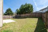 6425 White Walnut Way - Photo 31