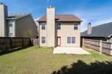6425 White Walnut Way - Photo 33