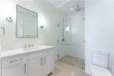 3376 Peachtree Road - Photo 23