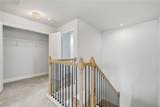 6165 Bennett Parkway - Photo 24