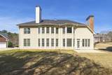 130 Candler Court - Photo 42