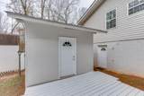 206 College Circle - Photo 48