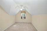 217 Windermere Circle - Photo 27