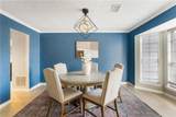655 Cranberry Court - Photo 15