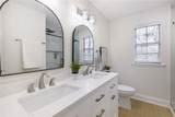 655 Cranberry Court - Photo 18