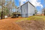 655 Cranberry Court - Photo 21