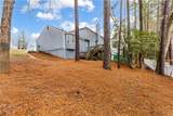 655 Cranberry Court - Photo 34